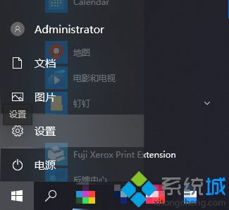 鼠標(biāo)滾輪上下失靈怎么辦 簡單的辦法教你修復(fù)鼠標(biāo)滾輪相關(guān)問題