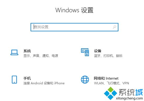 鼠標(biāo)滾輪上下失靈怎么辦 簡單的辦法教你修復(fù)鼠標(biāo)滾輪相關(guān)問題