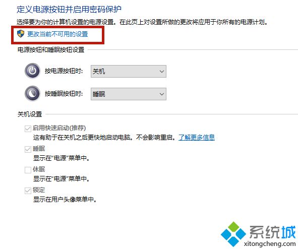 電腦鼠標(biāo)箭頭不見了怎么恢復(fù)