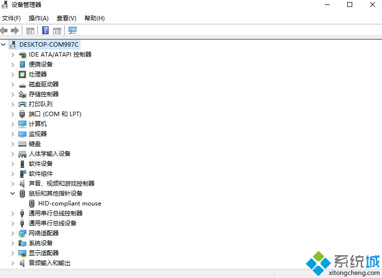 鼠標(biāo)左鍵按下去沒反應(yīng)怎么辦