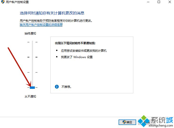 鼠標(biāo)一直轉(zhuǎn)圈圈怎么辦 電腦鼠標(biāo)轉(zhuǎn)圈假死的處理方法說(shuō)明