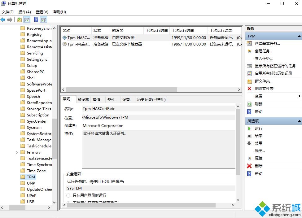鼠標自己亂動是怎么回事