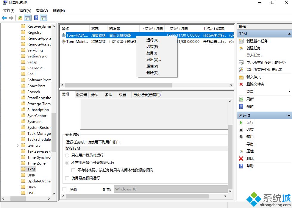 鼠標自己亂動是怎么回事