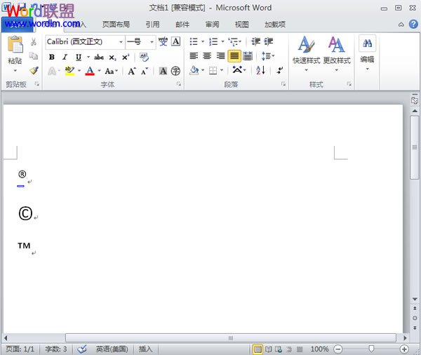 Word輸入商標(biāo)、版權(quán)符號(hào) 如何在Word2010中輸入商標(biāo)、版權(quán)符號(hào)