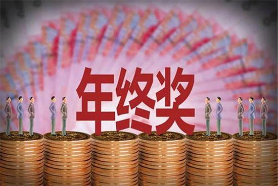 火力全開!京東3C家電線下門店讓打工人的年終獎(jiǎng)物超所值