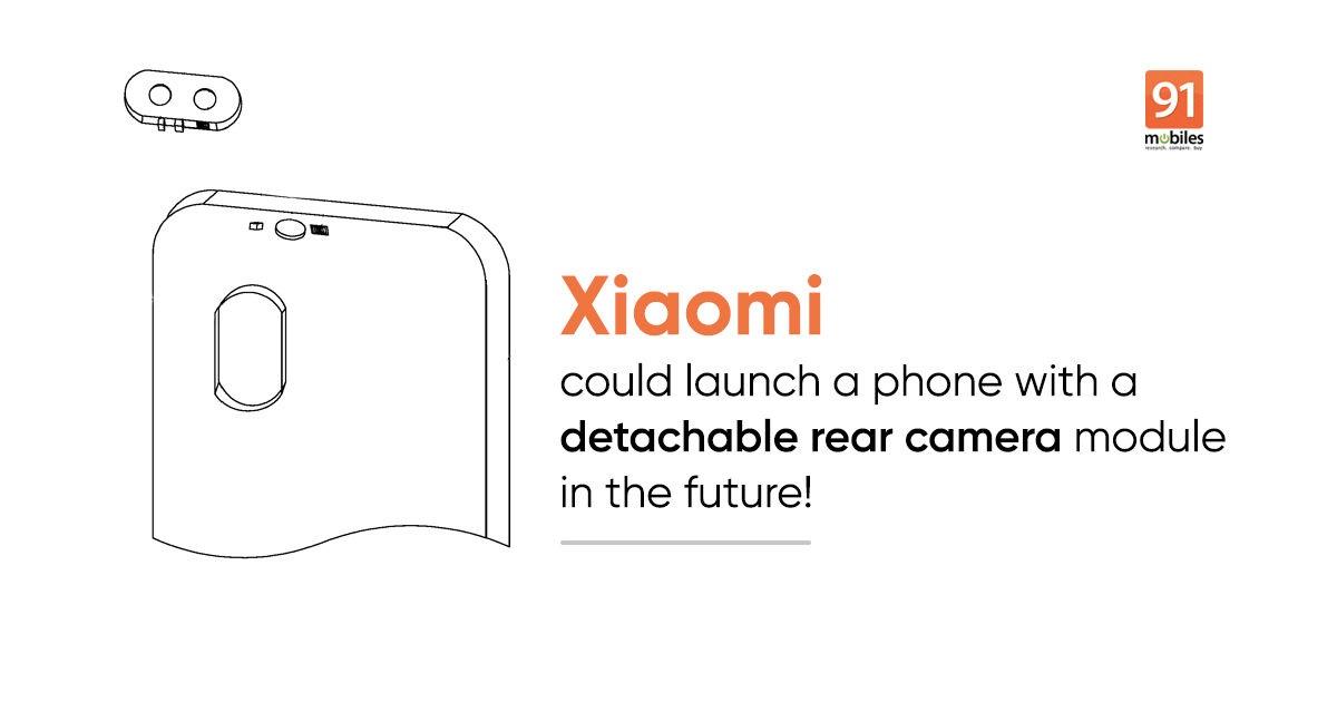 小米新設(shè)計專利曝光：后置攝像頭可拆卸用于自拍