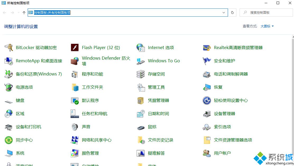 鼠標(biāo)左鍵變成了右鍵屬性怎么辦