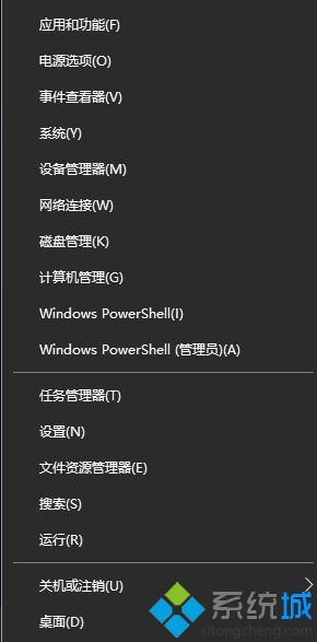 無線鼠標(biāo)沒反應(yīng)怎么辦
