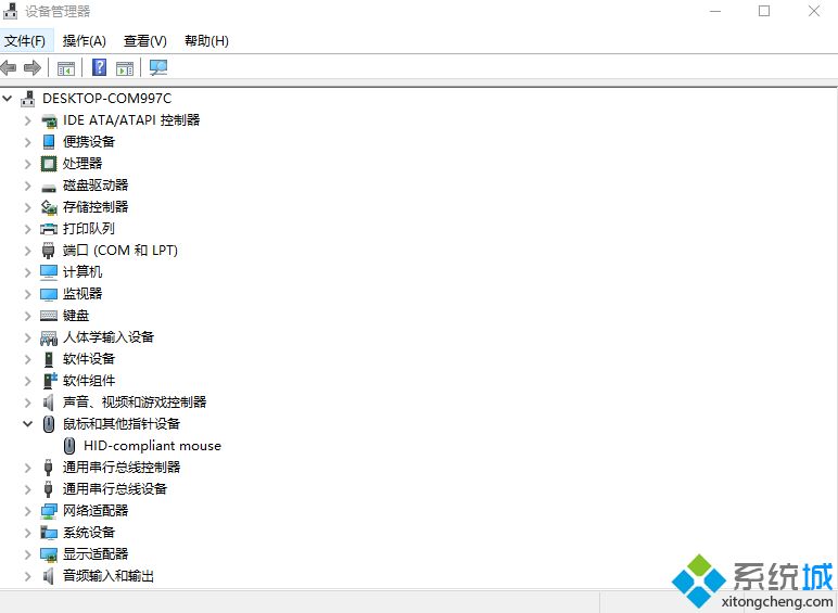 無線鼠標(biāo)沒反應(yīng)怎么辦