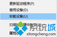 無線鼠標(biāo)沒反應(yīng)怎么辦