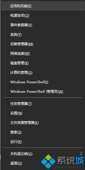 鼠標沒壞但是沒反應(yīng)怎么辦 鼠標燈亮沒反應(yīng)的解決方法教程