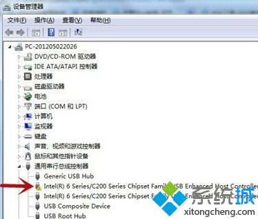 鼠標沒壞但是沒反應(yīng)怎么辦 鼠標燈亮沒反應(yīng)的解決方法教程