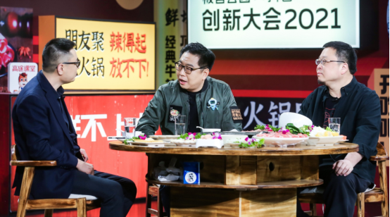了不起的新國(guó)貨，羅永浩帶飛了它們