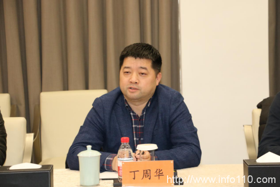 “云+安全”加快壯大云計(jì)算產(chǎn)業(yè)，超級(jí)科技與阿里云簽署戰(zhàn)略合作協(xié)議