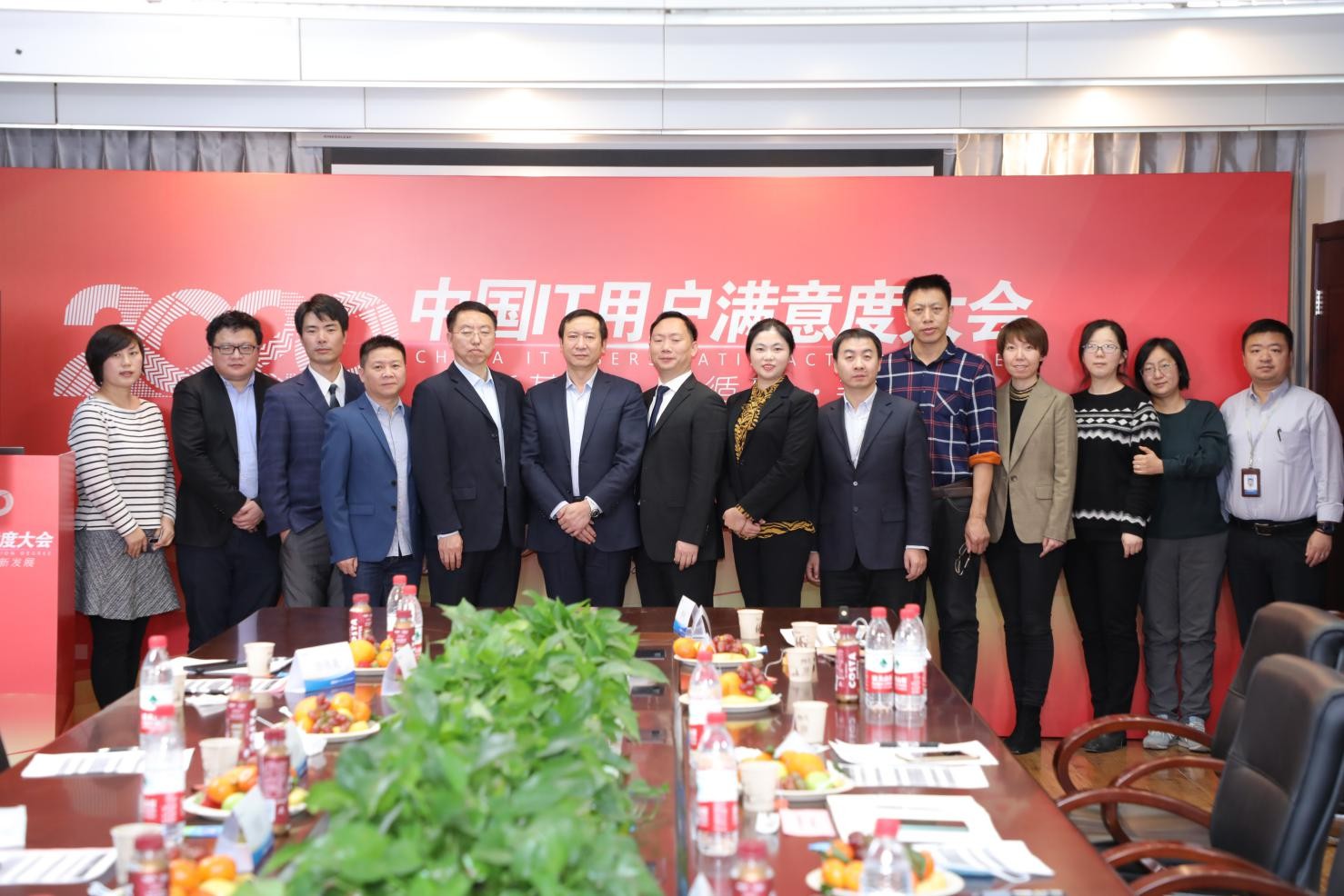 華云數(shù)據(jù)成為用戶首選品牌 蟬聯(lián)中國IT用戶滿意度兩項(xiàng)大獎