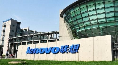 聯(lián)想集團第三季度凈利潤 3.95 億美元，同比增長 53.1%