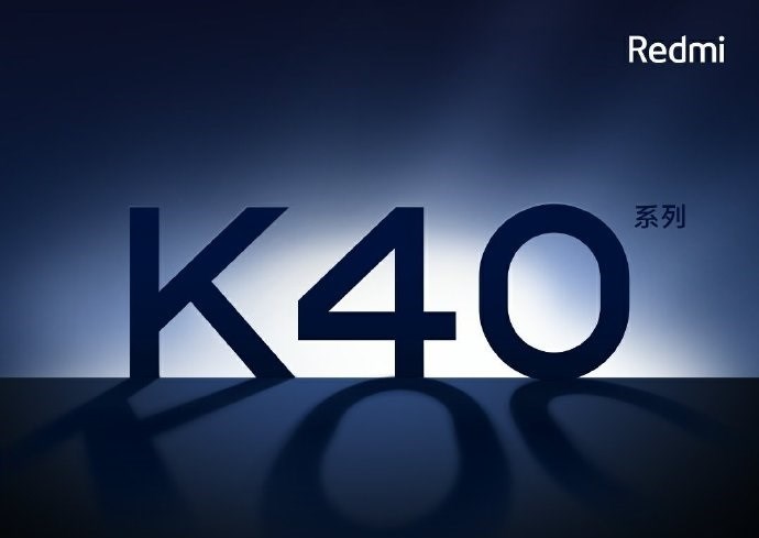 “無感孔”投票最多，小米盧偉冰：Redmi K40 極致屏占比采用中間打孔屏，要做世界上最小的孔