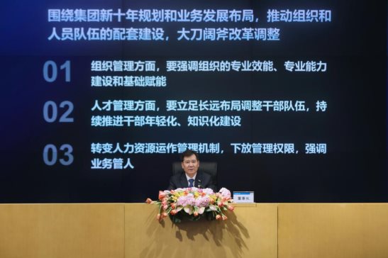 共享回報(bào)為自己打工，蘇寧人啟動(dòng)“全員創(chuàng)業(yè)”