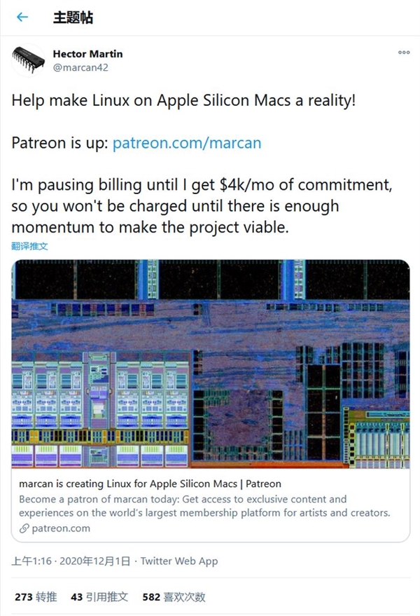 萬物皆可Linux:蘋果M1處理器已可成功運行