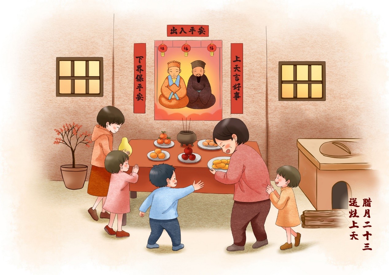 東易日盛超放心守候中國(guó)年