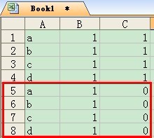 excel文本文檔刪除重復(fù)內(nèi)容 如何刪除Excel文檔里的重復(fù)行