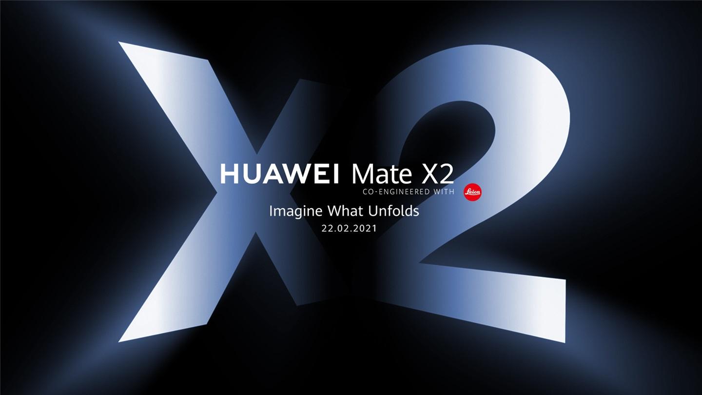 華為 Mate X2 預(yù)熱：采用內(nèi)折方案，擁有醒目的紅色徠卡標(biāo)識