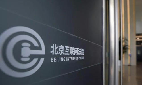 春節(jié)在線(xiàn)交友擦亮眼 選擇靠譜大平臺(tái)