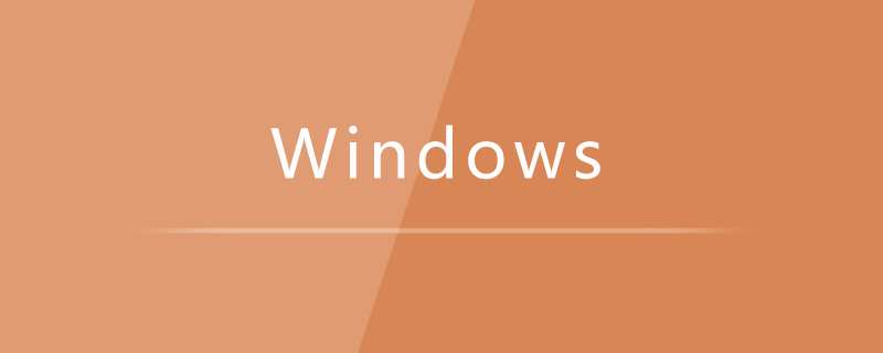 windows10電腦onedrive無法登錄怎么辦