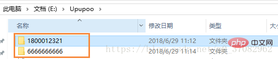 【案例分析】詳解PHP static關(guān)鍵字作用