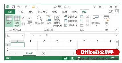 excel 2013功能區(qū) 以Excel 2013為例介紹設置功能區(qū)提示的具體操作方法