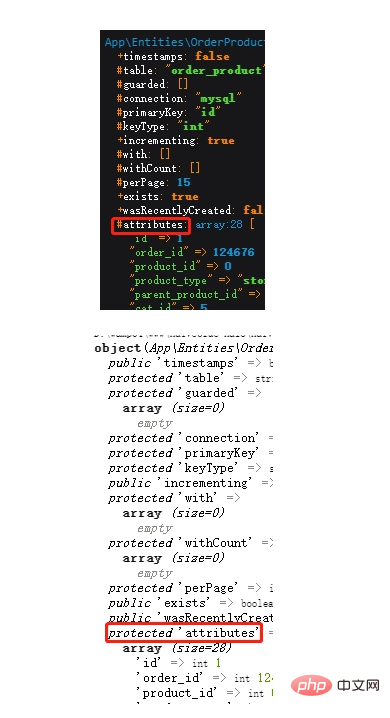 php如何獲取私有屬性的值