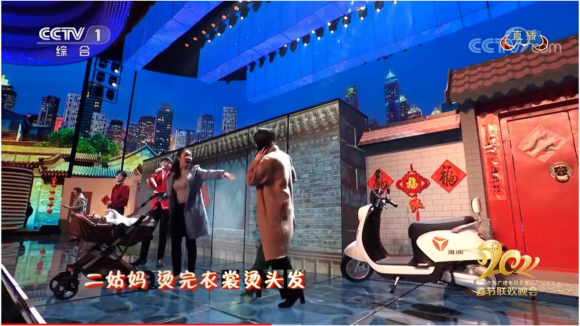 雅迪:高質(zhì)量發(fā)展離不開(kāi)高科技人才隊(duì)伍
