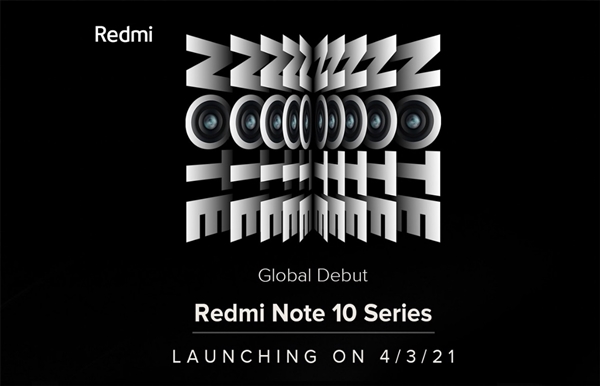3月初見(jiàn)！Redmi Note10發(fā)布日期曝光