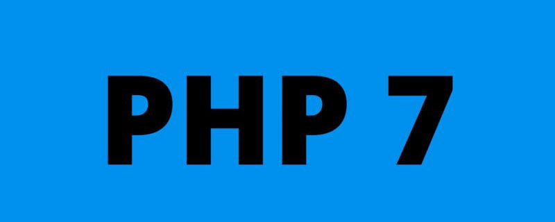 介紹PHP7+Swoole/Nginx/Golang性能對比