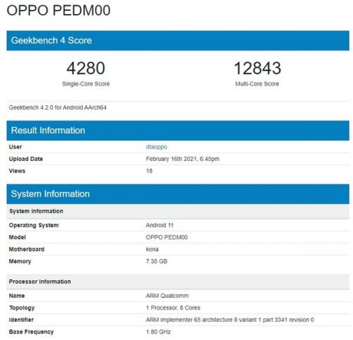 疑似OPPO Find X3現(xiàn)身Geekbench:正式版將搭載驍龍870芯片