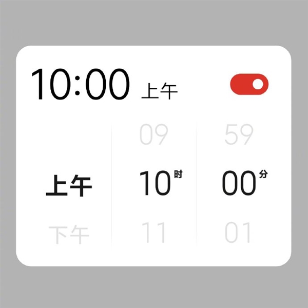 驍龍888極致性價(jià)比！Redmi K40系列猛料來襲
