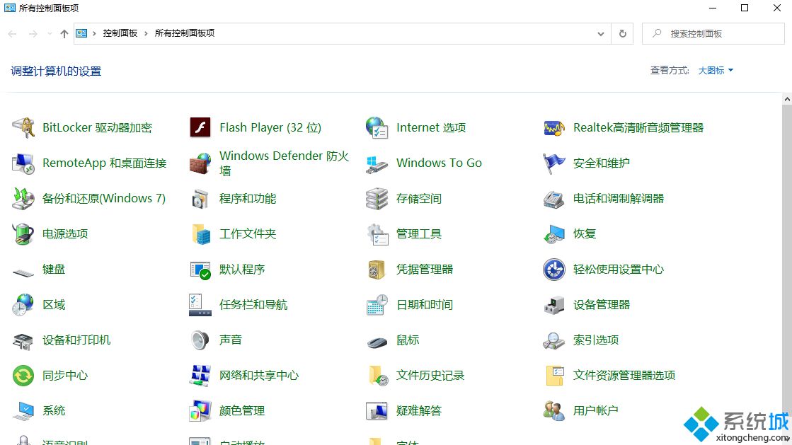 羅技鼠標怎么調靈敏度