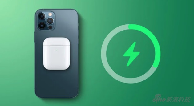 彭博社：iPhone 12 硬件支持反向無線充電，但蘋果暫時(shí)不打算開放這功能