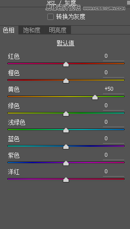 ps調(diào)出外景婚紗照片韓式清新效果