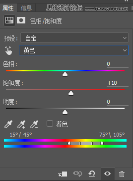 ps調(diào)出外景婚紗照片韓式清新效果