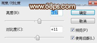 PS給公園靠椅美女添加夕陽光效效果