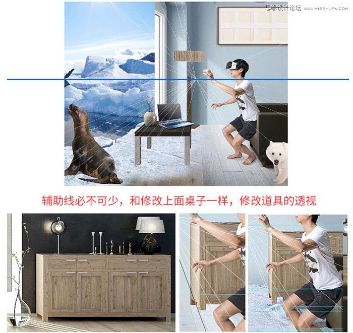 PS制作創(chuàng)意的3D眼鏡海報