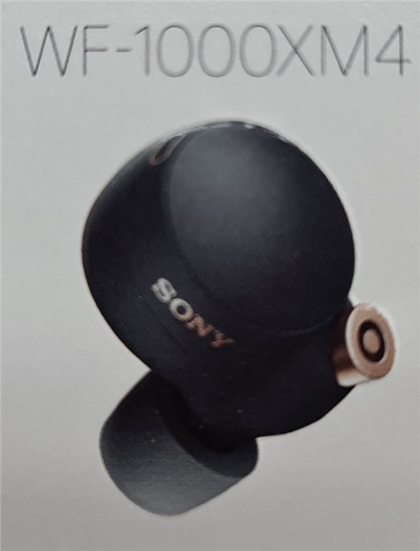 索尼第三代降噪豆WF-1000XM4曝光：全新工業(yè)設計、體積更小巧