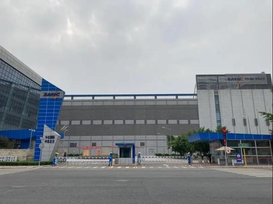 中芯國際在京投資 500 億建晶圓廠，預(yù)計 2024 年完工