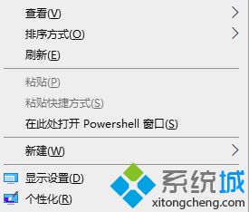 鼠標(biāo)右鍵用鍵盤哪個(gè)代替