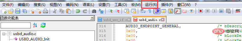 在notepad++實(shí)現(xiàn)代碼自動(dòng)化排版(調(diào)用Astyle)