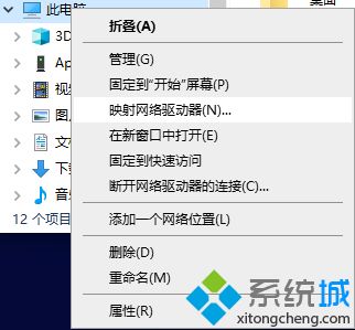 筆記本鍵盤(pán)全部失靈怎么回事 筆記本鍵盤(pán)沒(méi)反應(yīng)的的解決方法大全