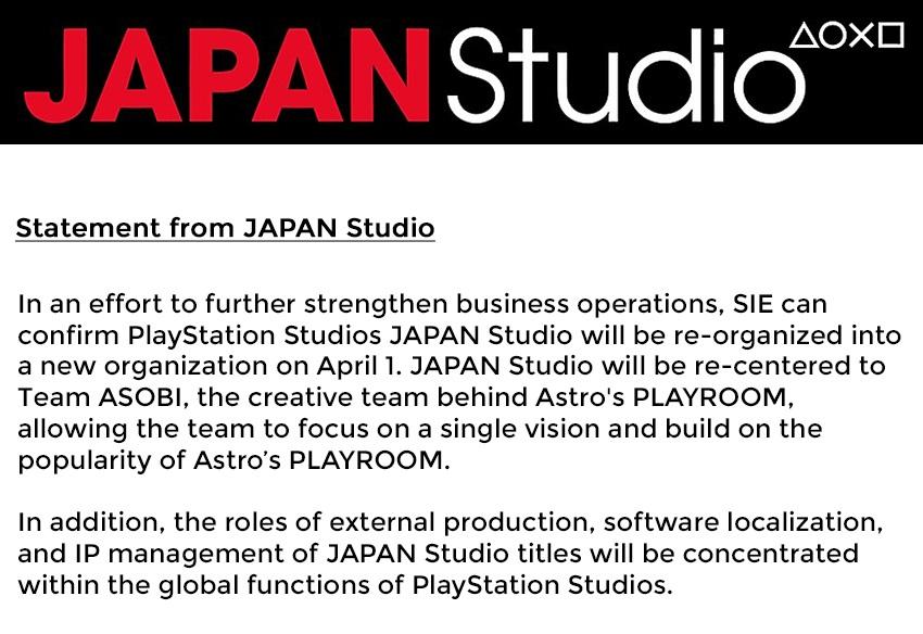 索尼日本游戲工作室宣布重組，職能分散至全球工作室