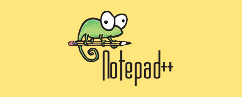 將notepad++設(shè)置成中文簡體的方法