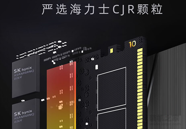 內(nèi)存顆粒哪個(gè)好？有什么區(qū)別？常見電腦內(nèi)存條顆粒知識(shí)科普